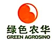北京绿色农华作物科技有限公司技术研发中心