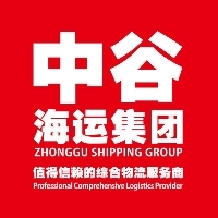 上海中谷新良海运有限公司广州分公司