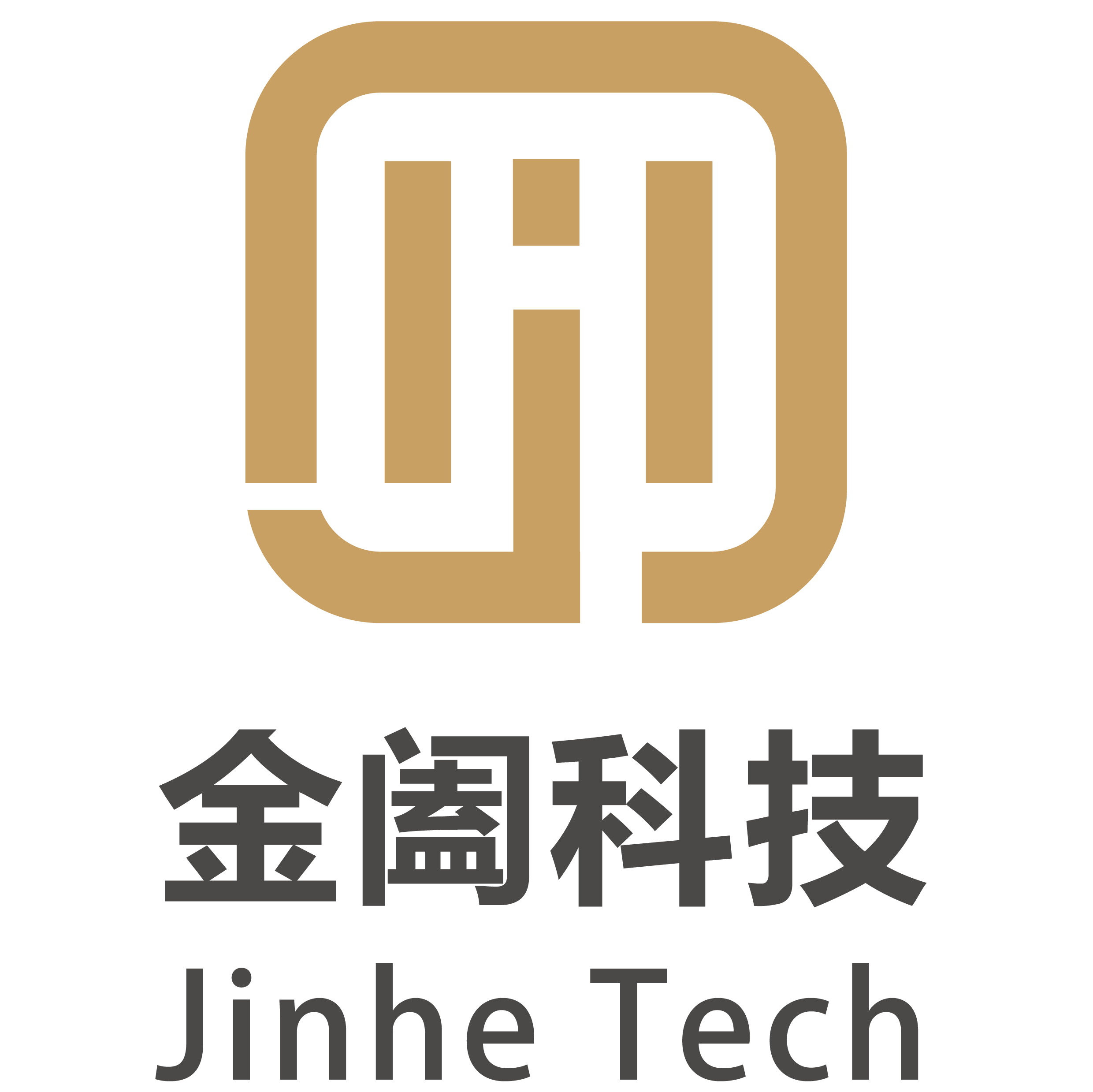 金阖科技（北京）有限公司