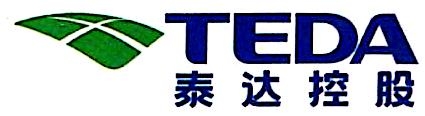 天津泰达交通枢纽运营管理有限公司
