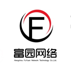 杭州富园网络科技有限公司