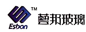 吉林省君林实业集团有限公司海南分公司