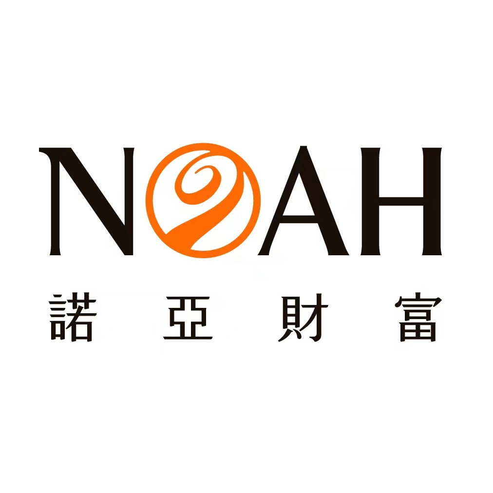 诺亚正行（上海）基金销售投资顾问有限公司宁波分公司