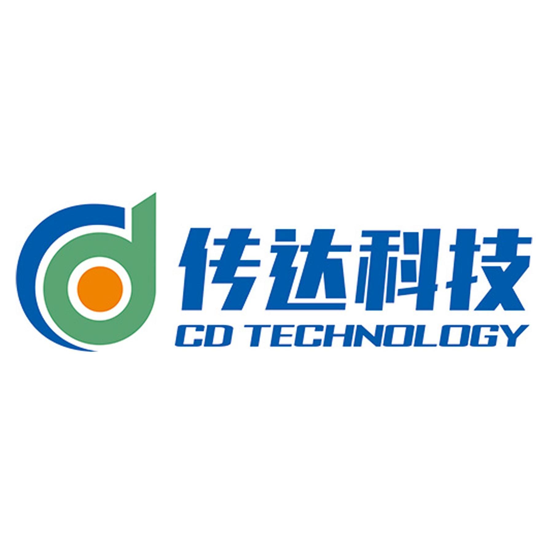 湖南传达网络科技有限公司