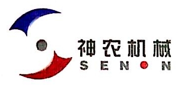 上海神农节能环保科技股份有限公司