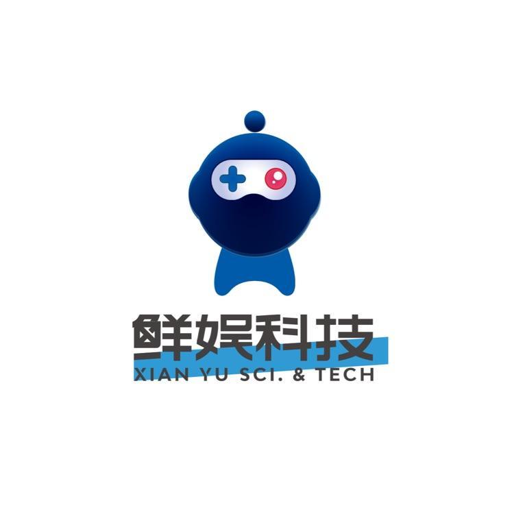 鲜娱电竞信息科技（上海）有限公司