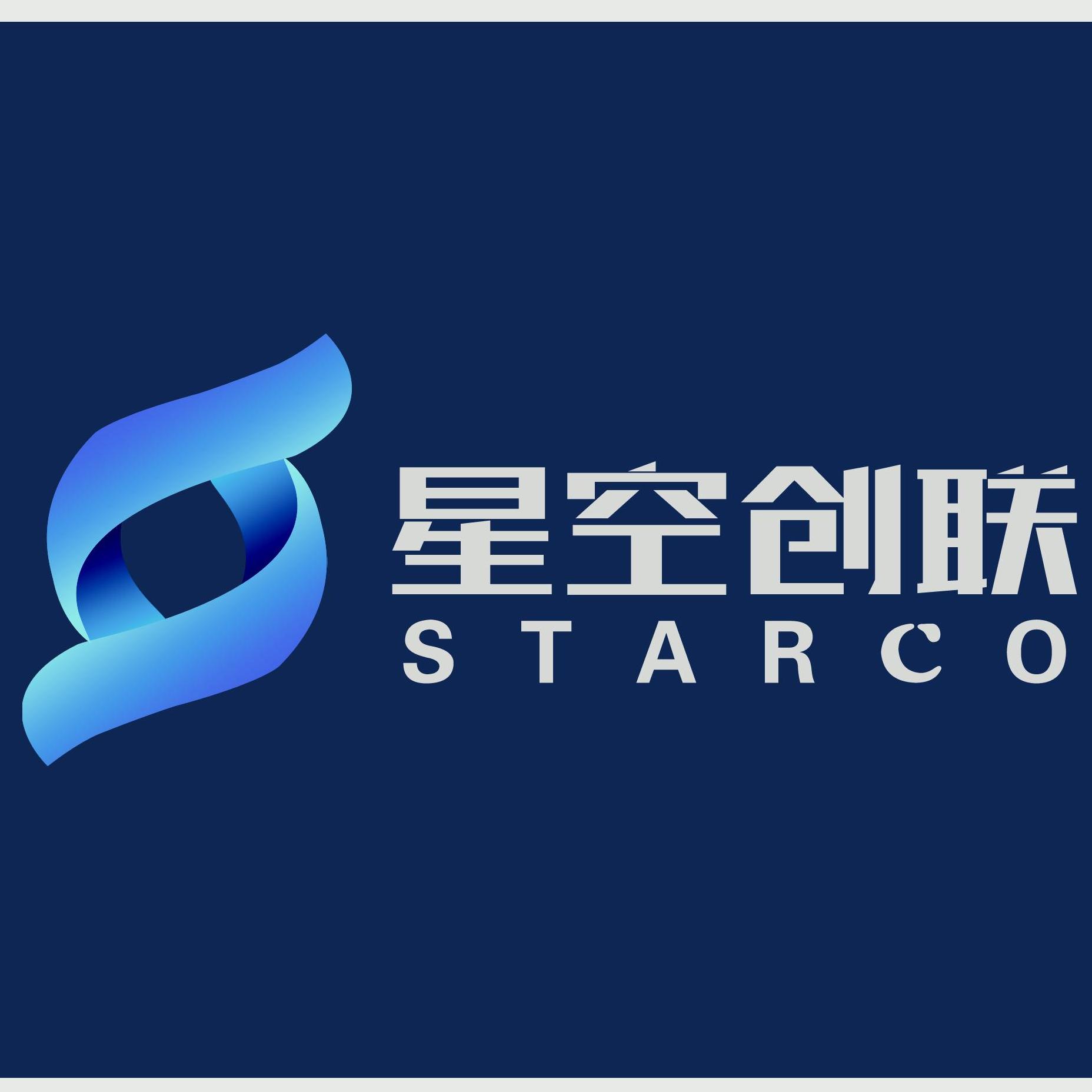 六艺星空（北京）文化传播有限公司苏州第二分公司