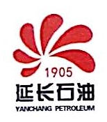 陕西延长石油材料有限责任公司