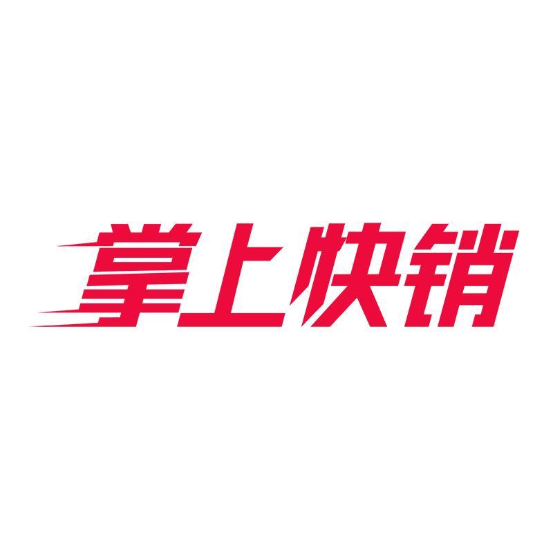 广州市小蓝车网络科技有限公司汕头分公司