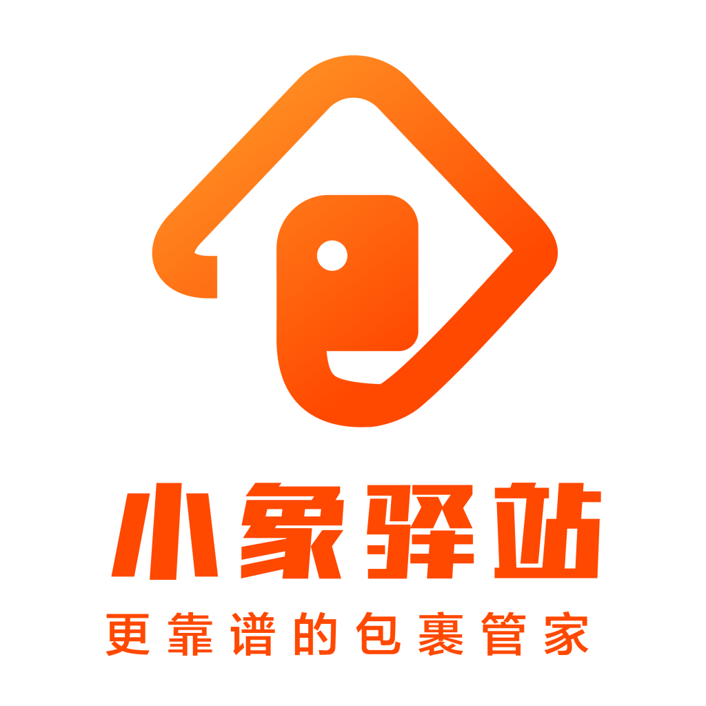 上海潜象网络科技有限公司