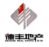 惠州市国力房地产开发有限公司