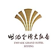 北京世纪金源大饭店有限责任公司