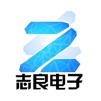 上海志良电子科技有限公司扬州分公司