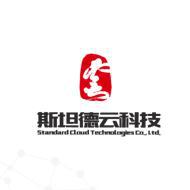南京斯坦德云科技股份有限公司上海分公司