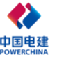 中国电建集团山东电力管道工程有限公司聊城分公司