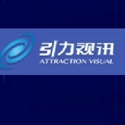 引力视讯（北京）科技有限公司
