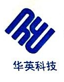 北京市太极华英信息系统有限公司郑州分公司