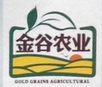 广西桂平市金谷农业发展有限公司