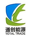 江苏海亚通创能源技术有限公司