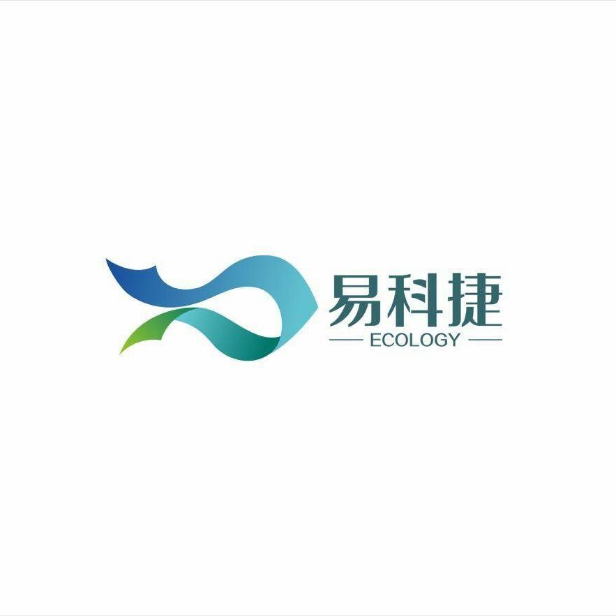 易科捷（武汉）生态科技有限公司
