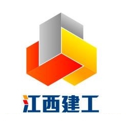江西省建工集团有限责任公司湾里分公司