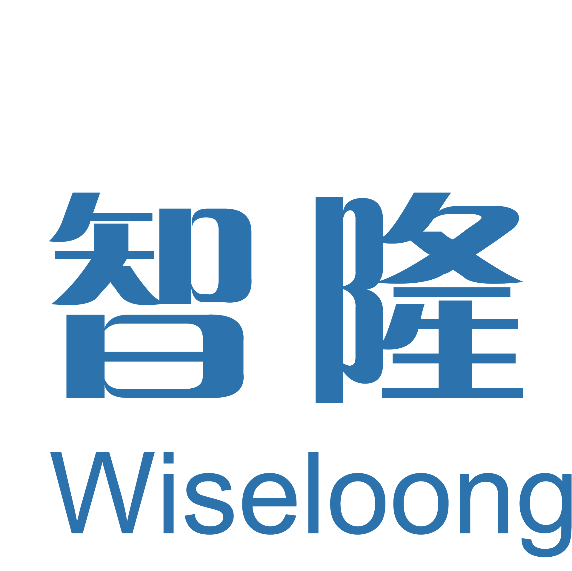 上海智隆信息技术股份有限公司湖北分公司