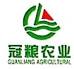 广西南宁冠粮农业科技有限公司上林分公司