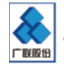 上海广联环境岩土工程股份有限公司