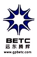 北京远东腾辉通用电气技术有限公司深圳市分公司