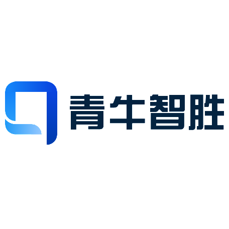 青牛智胜（深圳）科技有限公司上海分公司