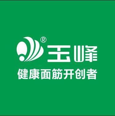 湖南省玉峰食品实业有限公司长沙分公司