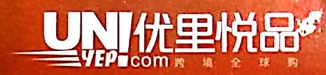 珠海横琴优里悦品电子商务有限公司香洲分公司