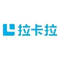 拉卡拉电子商务有限公司深圳分公司