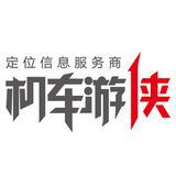 上海锘钛通信科技有限公司