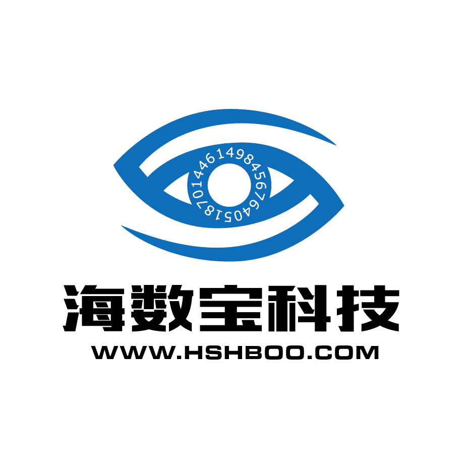 北京海数宝科技有限公司