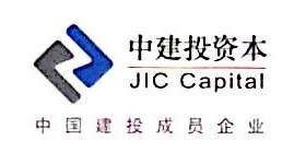 中建投资本管理（天津）有限公司上海分公司