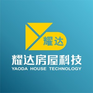 广东耀达房屋科技股份有限公司