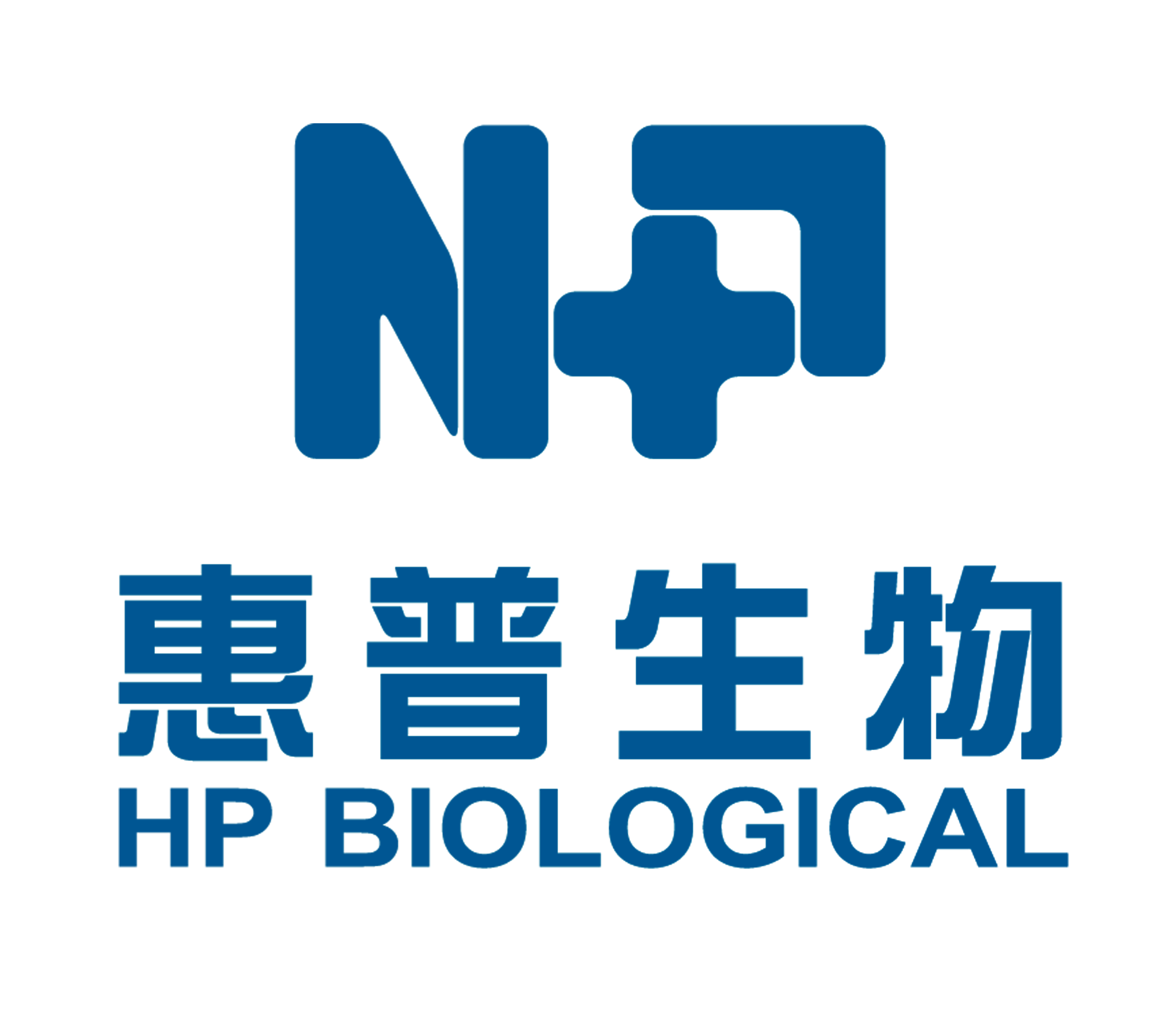 西安惠普生物科技有限公司第一分厂