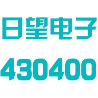 株洲宏明日望电子科技股份有限公司