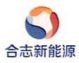 江苏合志新能源材料技术有限公司