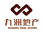 惠州市保利天同房地产开发有限公司