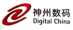 天津神州数码融资租赁有限公司上海分公司