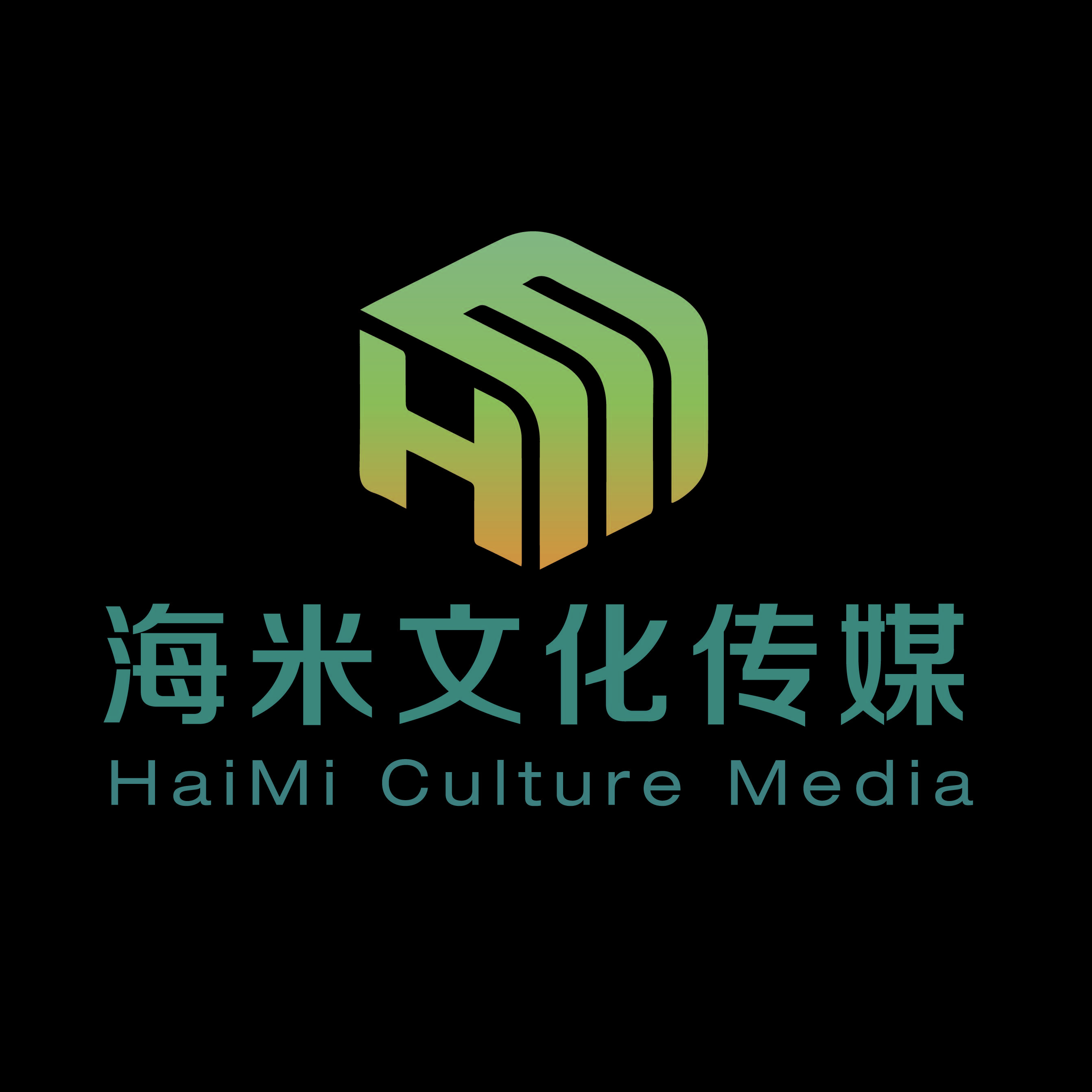 北京海米文化传媒有限公司