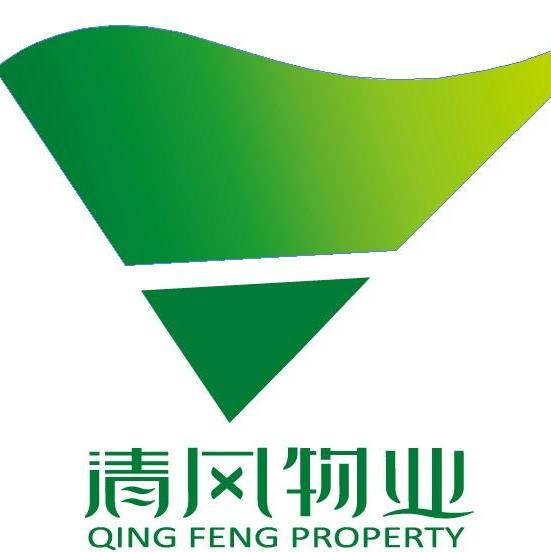 南京清风物业管理有限公司