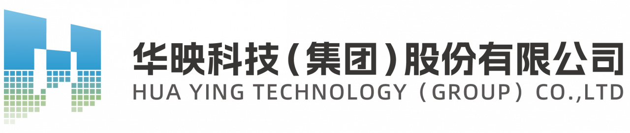 华映科技（集团）股份有限公司