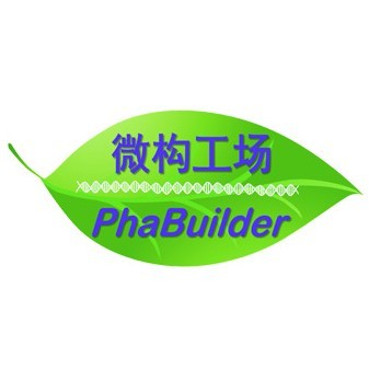 北京微构工场生物技术有限公司