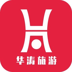 华涛旅游股份有限公司