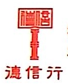 博车城市资源互联网科技（北京）股份有限公司黑龙江分公司
