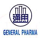 上海正大通用药业股份有限公司