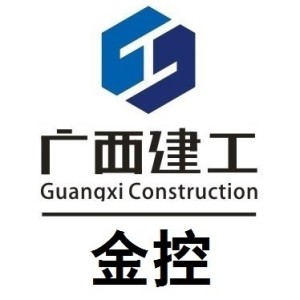 广西建工建设投资集团有限公司